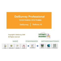 DelSurvey Pro for BricsCAD v10