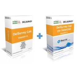 DelSurvey Pro (Calc+Cad)  for GstarCAD v10